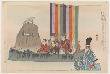 Tôsen, 1898